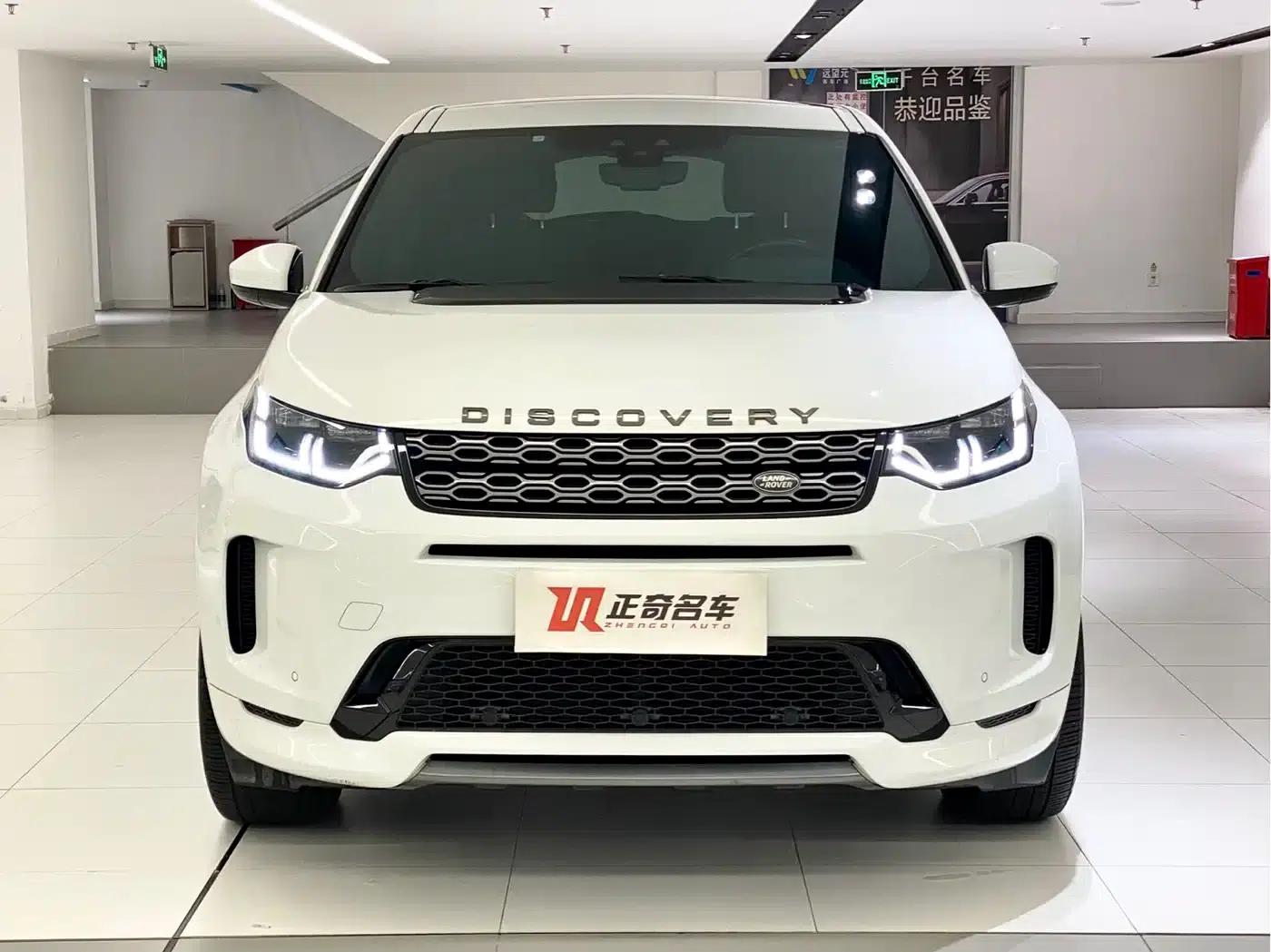 Discovery Sport 2021 249PS R-Dynamic S Performance Edition — миниатюра 16