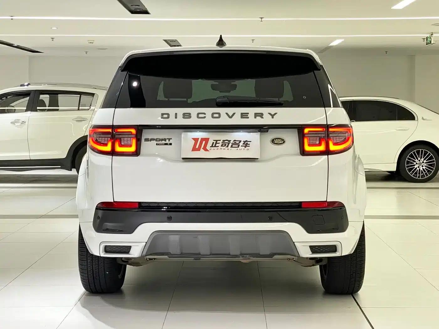 Discovery Sport 2021 249PS R-Dynamic S Performance Edition — миниатюра 17