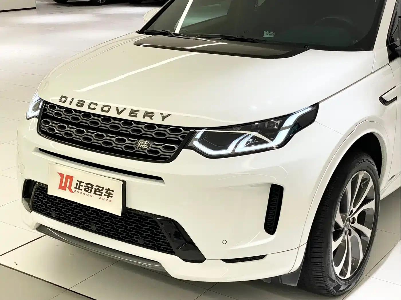 Discovery Sport 2021 249PS R-Dynamic S Performance Edition — миниатюра 18
