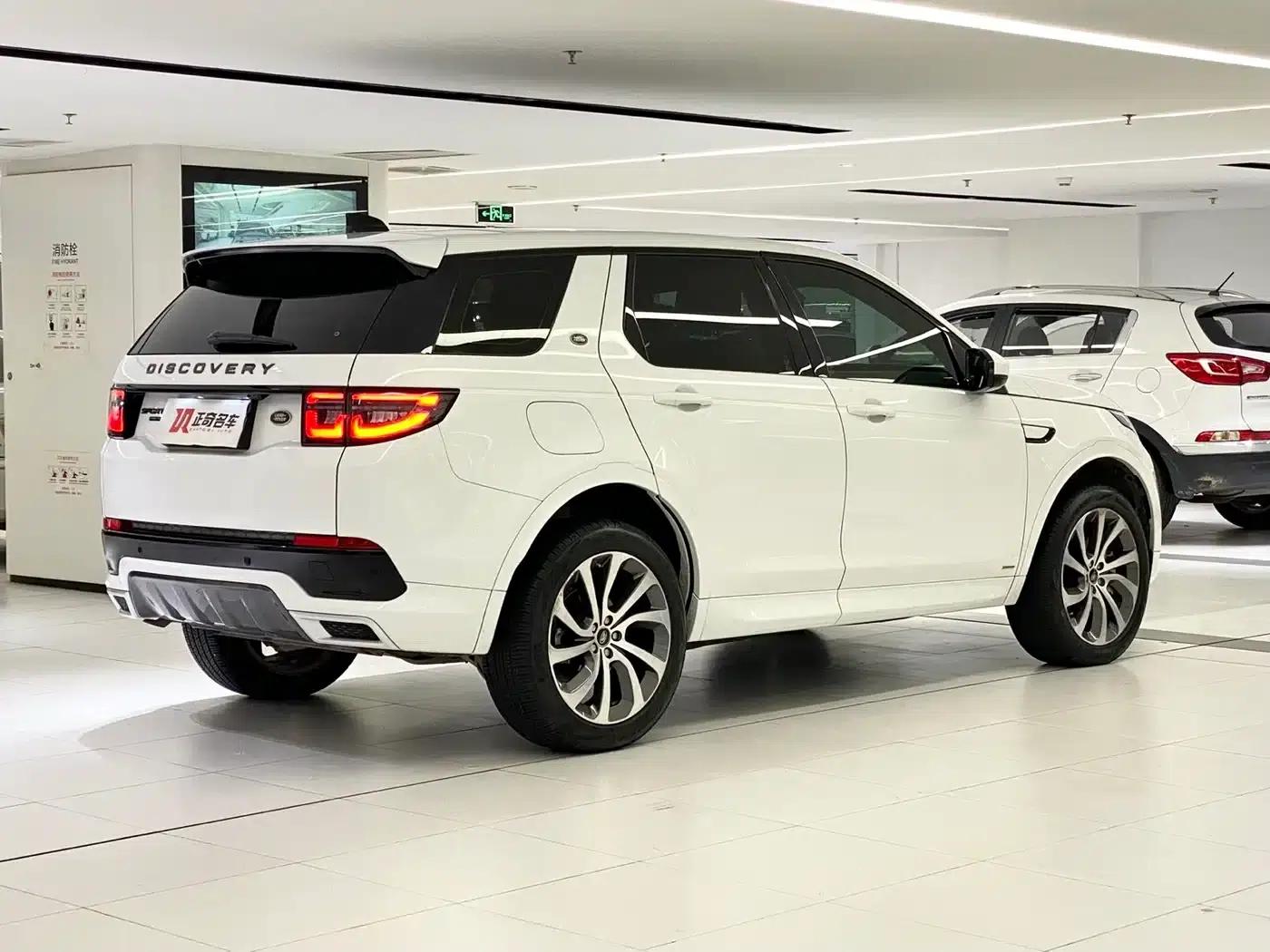 Discovery Sport 2021 249PS R-Dynamic S Performance Edition — миниатюра 4