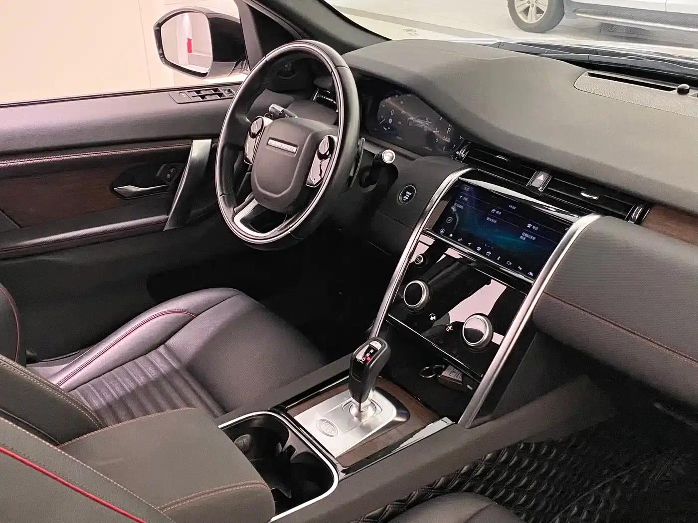 Discovery Sport 2021 249PS R-Dynamic S Performance Edition — миниатюра 10