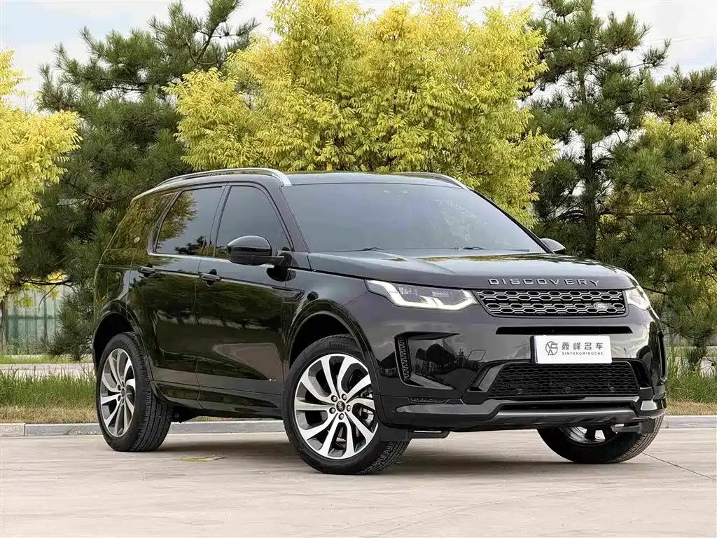 Discovery Sport 2021 249PS R-Dynamic S Performance Edition — миниатюра 3