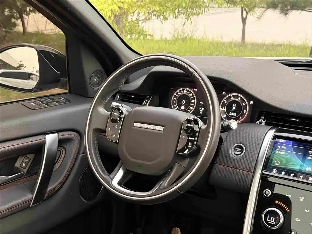 Discovery Sport 2021 249PS R-Dynamic S Performance Edition — миниатюра 22