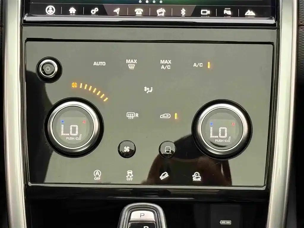 Discovery Sport 2021 249PS R-Dynamic S Performance Edition — миниатюра 23