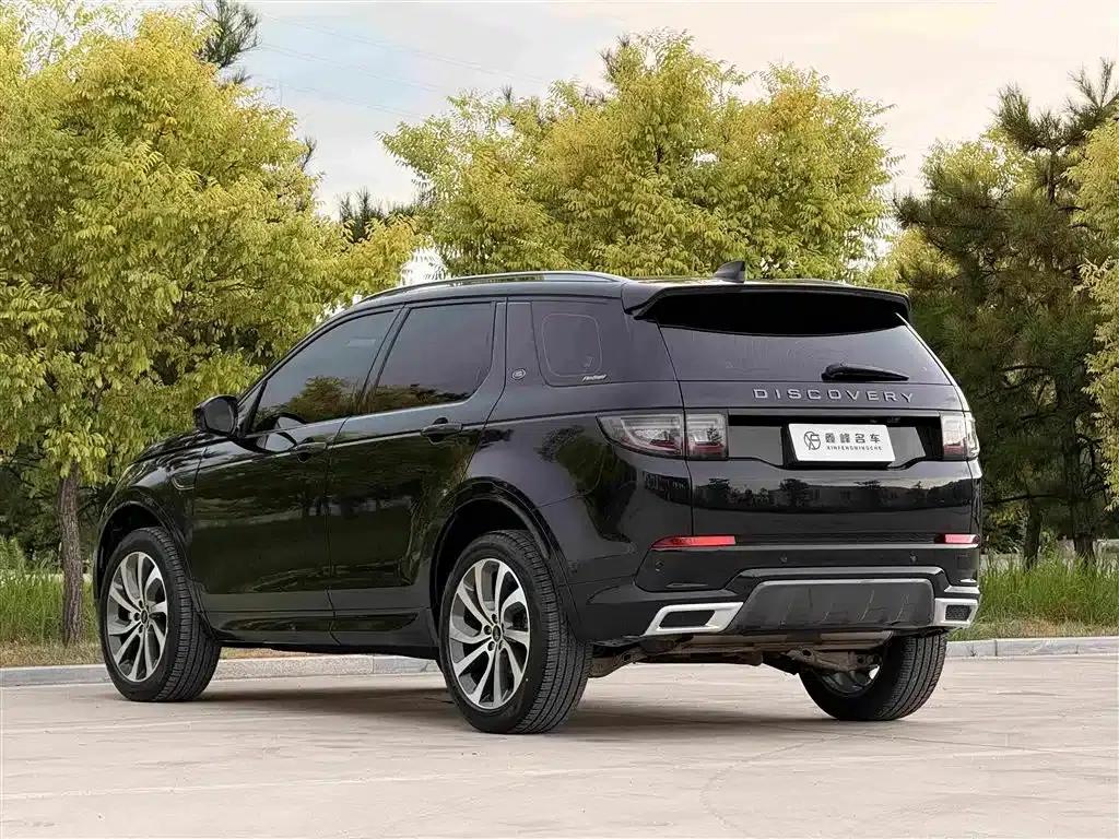 Discovery Sport 2021 249PS R-Dynamic S Performance Edition — миниатюра 24