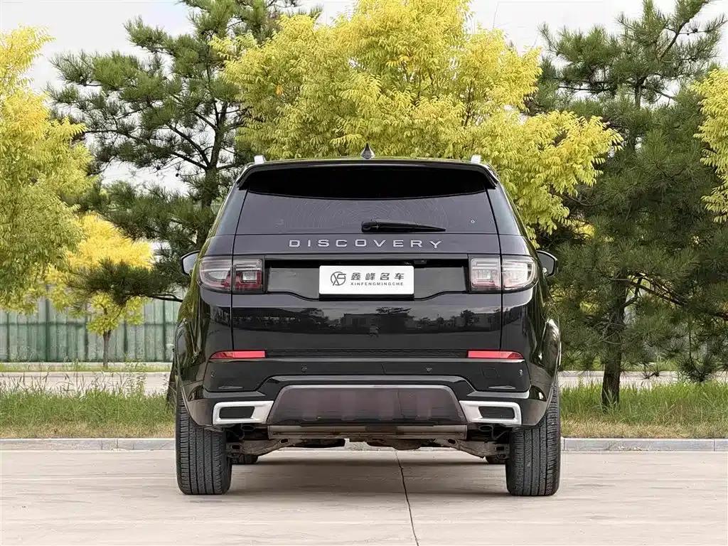 Discovery Sport 2021 249PS R-Dynamic S Performance Edition — миниатюра 25