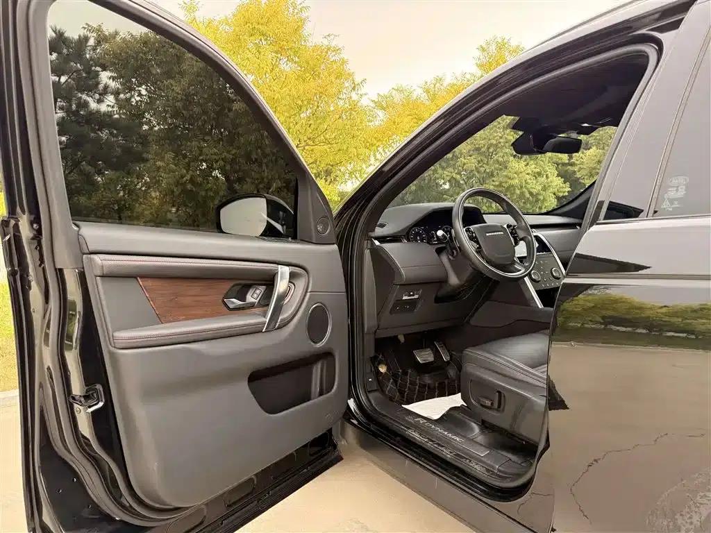 Discovery Sport 2021 249PS R-Dynamic S Performance Edition — миниатюра 4