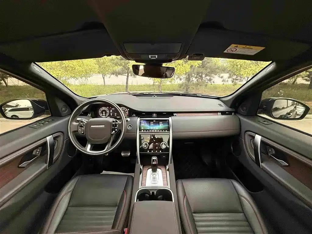Discovery Sport 2021 249PS R-Dynamic S Performance Edition — миниатюра 7
