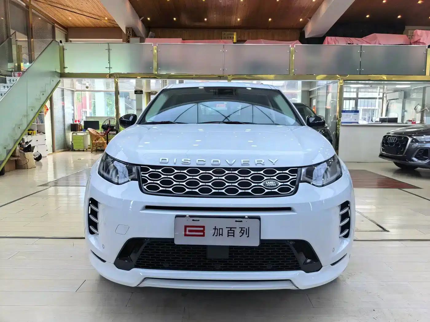 Discovery Sport 2025 249PS Performance Tech Edition — миниатюра 2