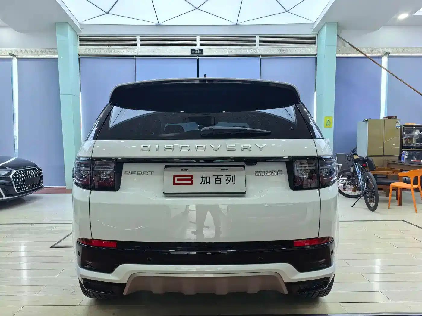 Discovery Sport 2025 249PS Performance Tech Edition — миниатюра 13