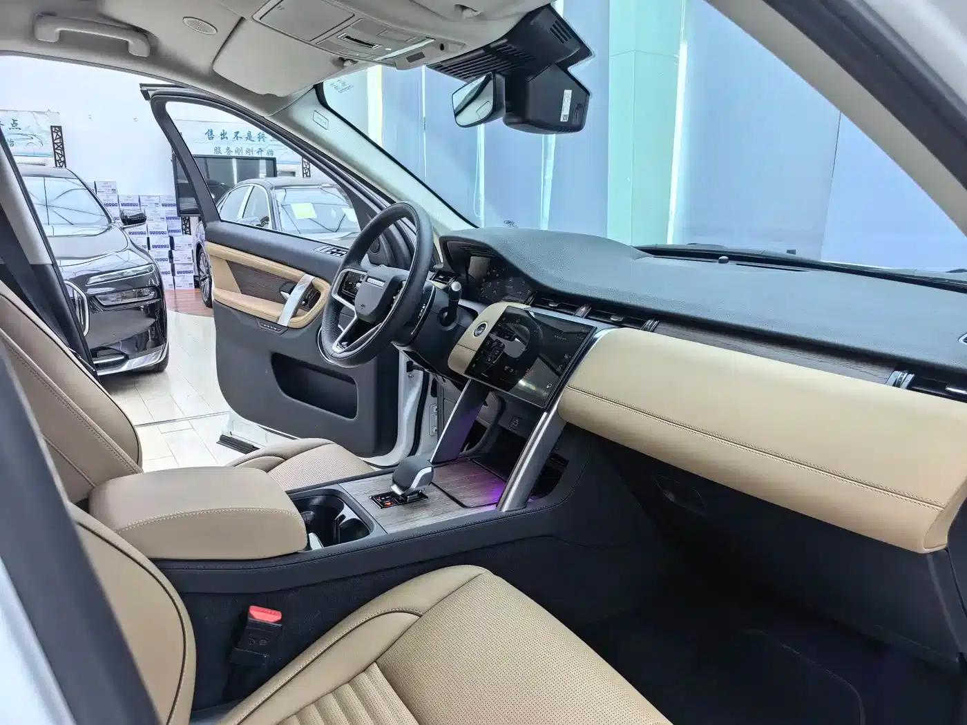 Discovery Sport 2025 249PS Performance Tech Edition — миниатюра 6