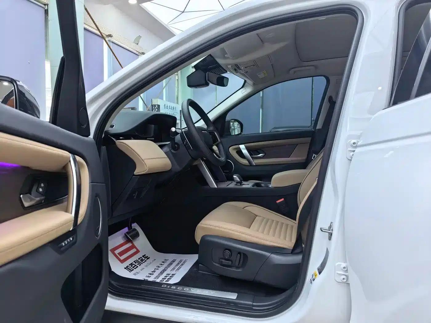 Discovery Sport 2025 249PS Performance Tech Edition — миниатюра 8