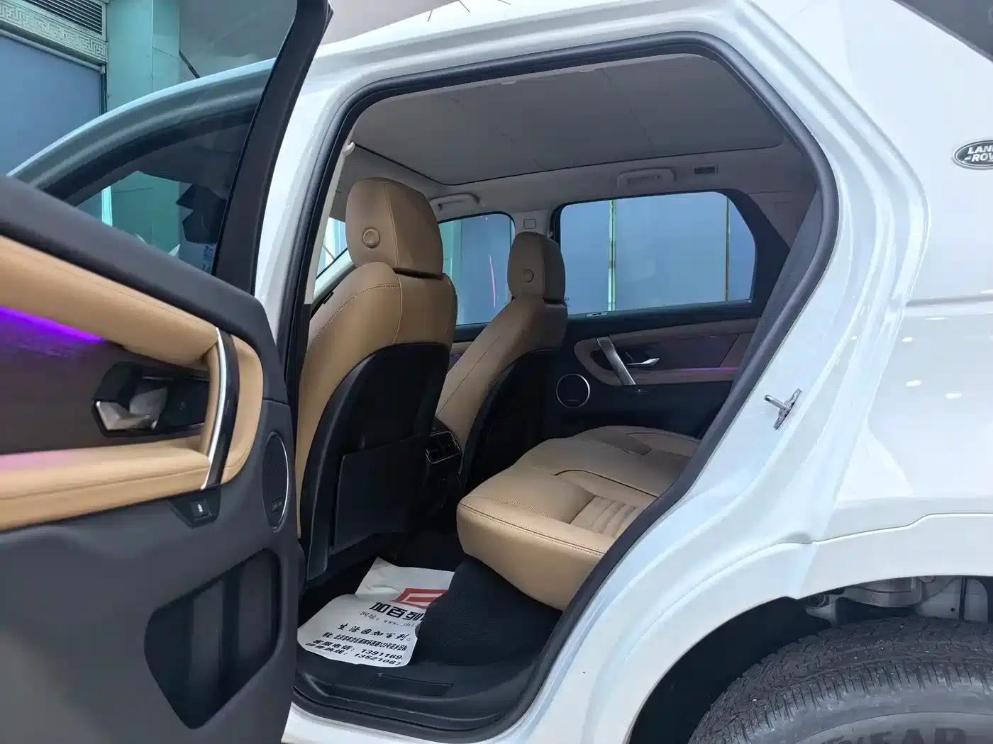 Discovery Sport 2025 249PS Performance Tech Edition — миниатюра 9