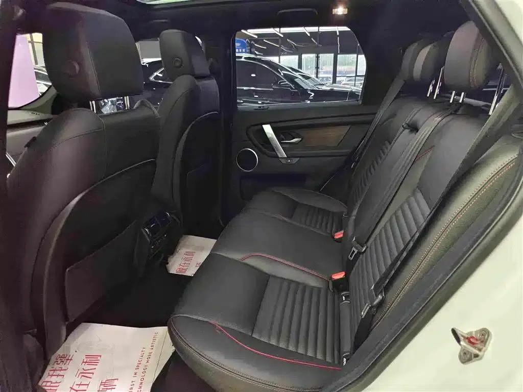 Discovery Sport 2021 249PS R-Dynamic S Performance Edition — миниатюра 11