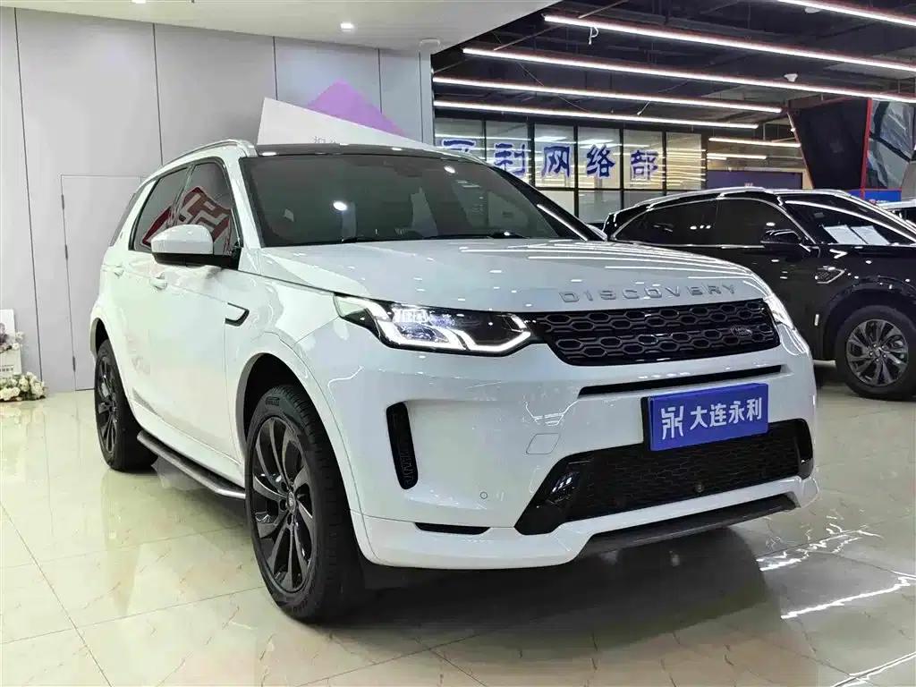 Discovery Sport 2021 249PS R-Dynamic S Performance Edition — миниатюра 3