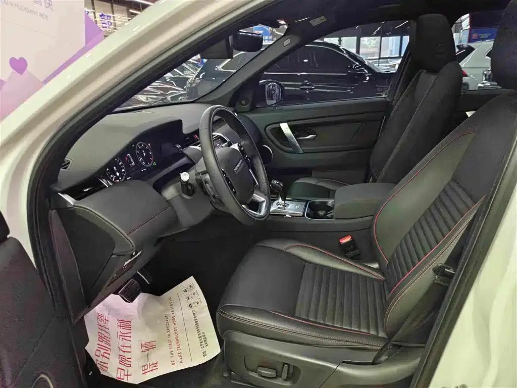 Discovery Sport 2021 249PS R-Dynamic S Performance Edition — миниатюра 10