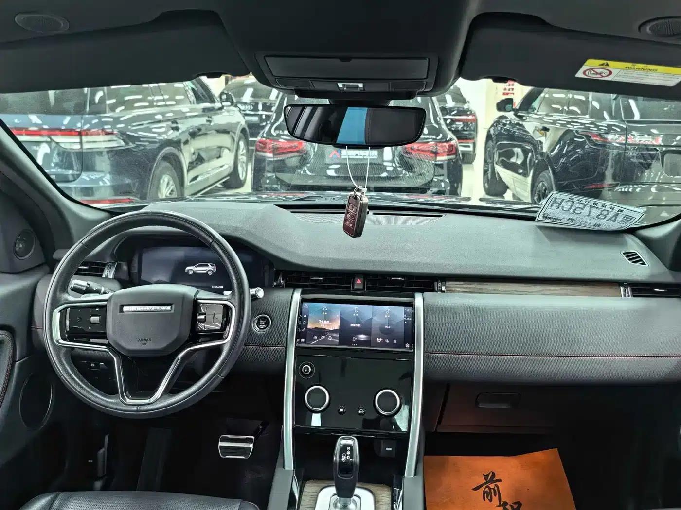 Discovery Sport 2022 249PS R-Dynamic SE Performance Technology Edition 5-seater — миниатюра 4