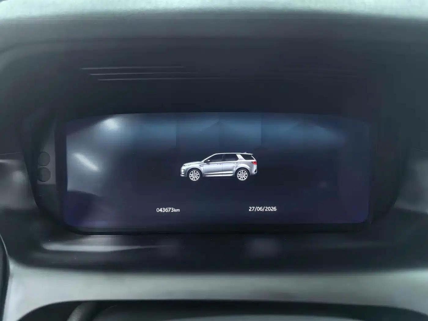 Discovery Sport 2022 249PS R-Dynamic SE Performance Technology Edition 5-seater — миниатюра 9