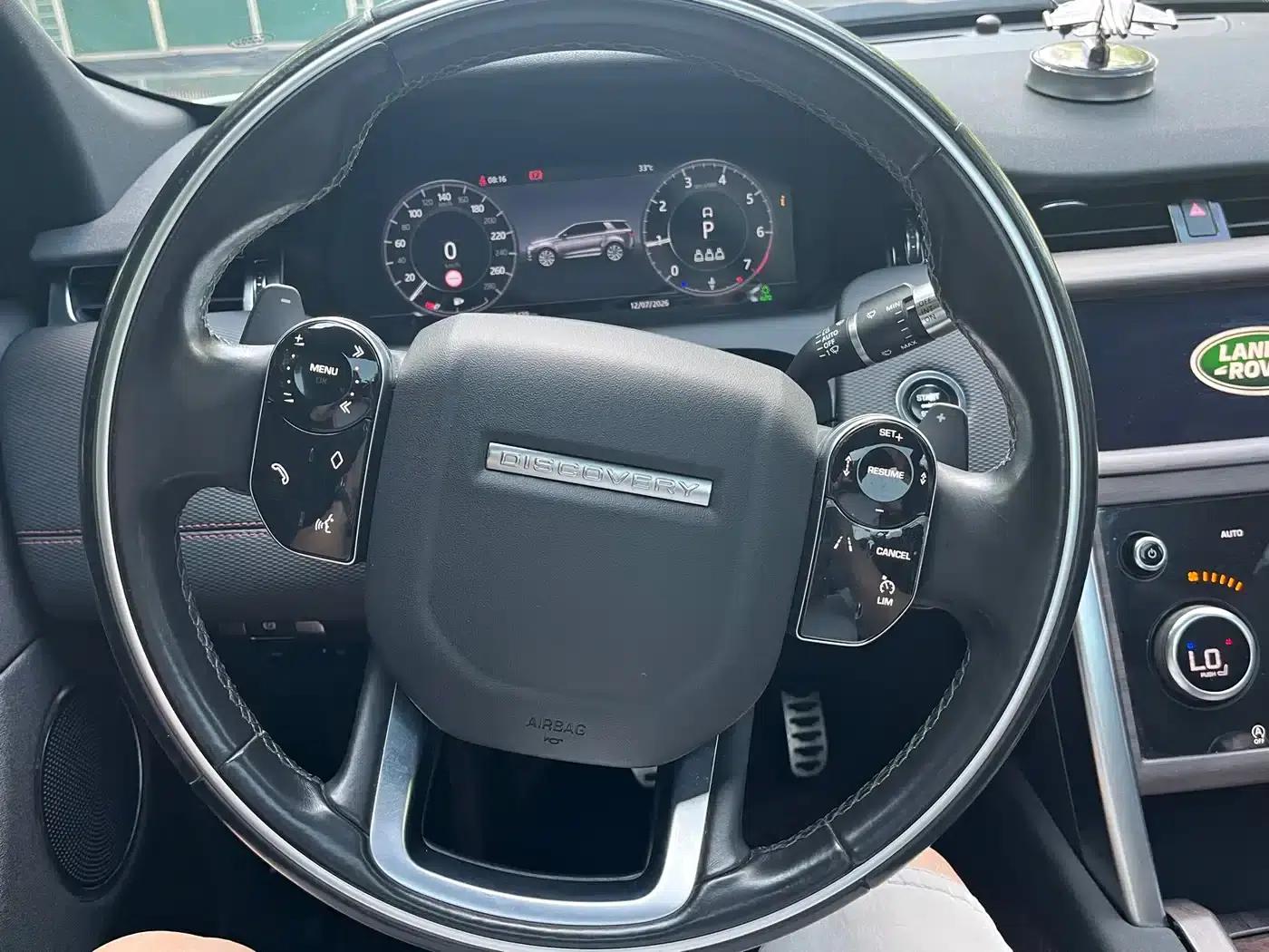 Discovery Sport 2020 249PS R-Dynamic Performance Edition — миниатюра 14
