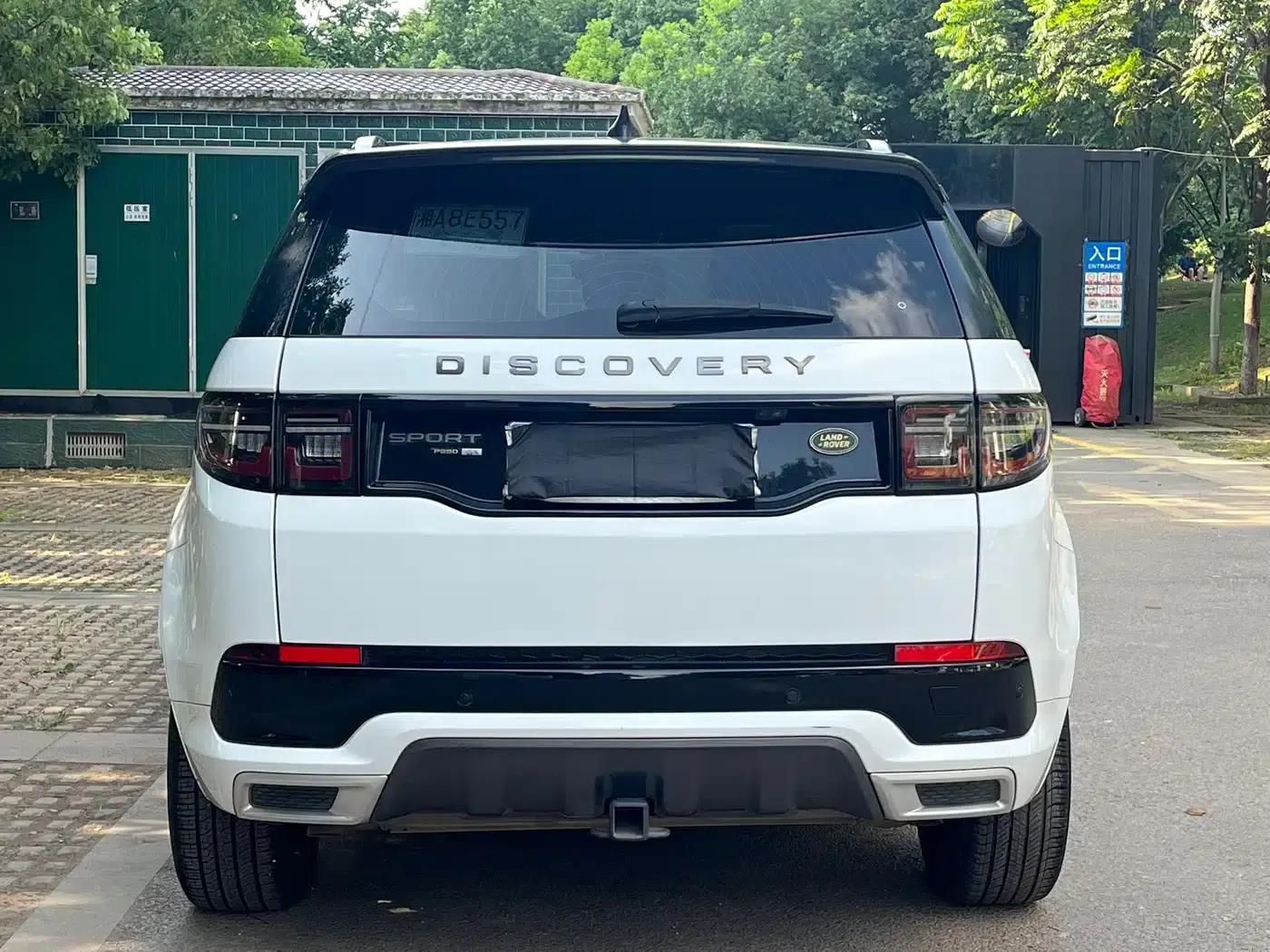 Discovery Sport 2020 249PS R-Dynamic Performance Edition — миниатюра 6