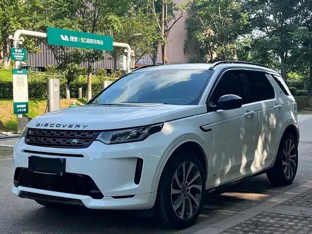 Discovery Sport 2020 249PS R-Dynamic Performance Edition