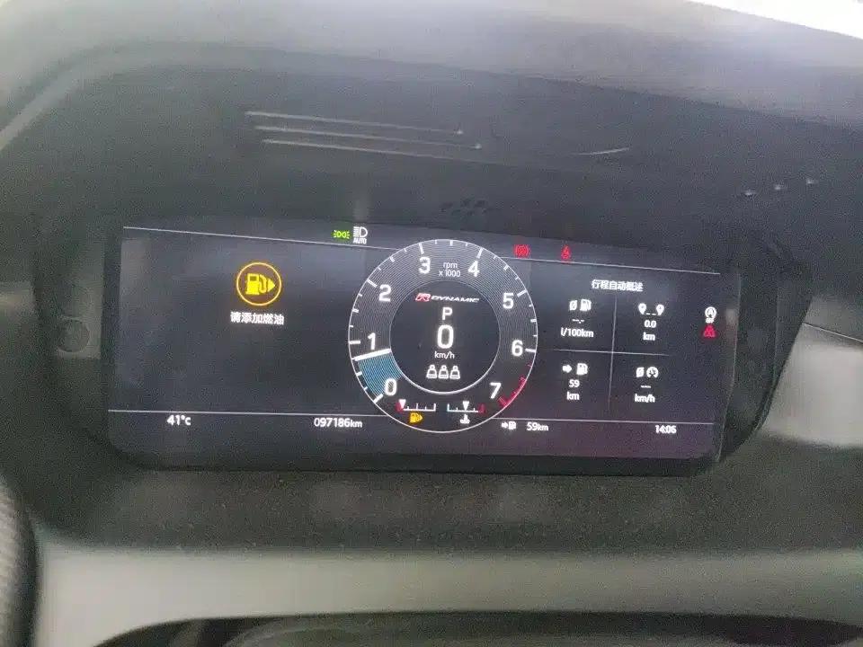 Discovery Sport 2020 249PS R-Dynamic Performance Edition — миниатюра 2