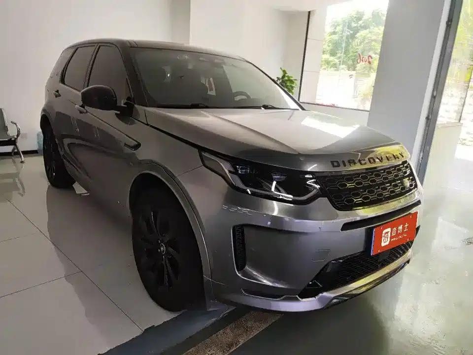 Discovery Sport 2020 249PS R-Dynamic Performance Edition — миниатюра 3