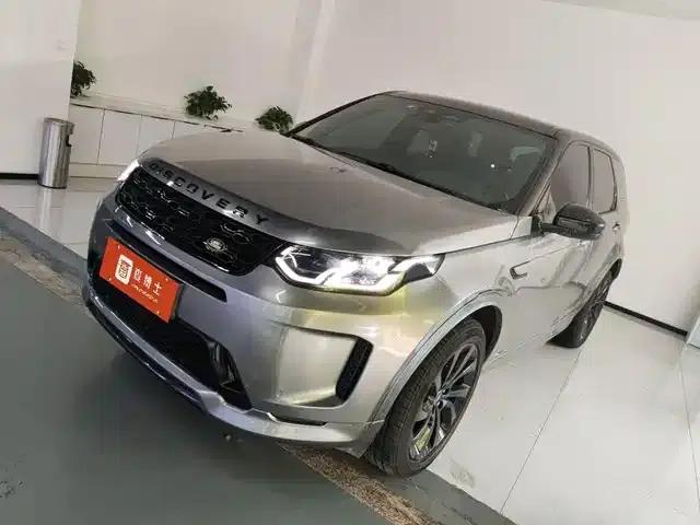 Discovery Sport 2020 249PS R-Dynamic Performance Edition