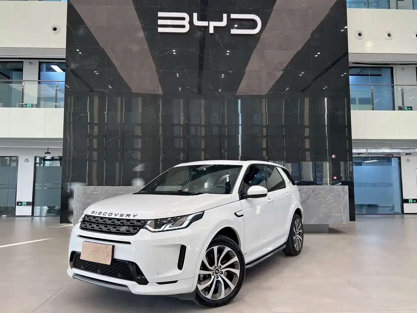 Discovery Sport 2020 249PS R-Dynamic Performance Edition — миниатюра 1