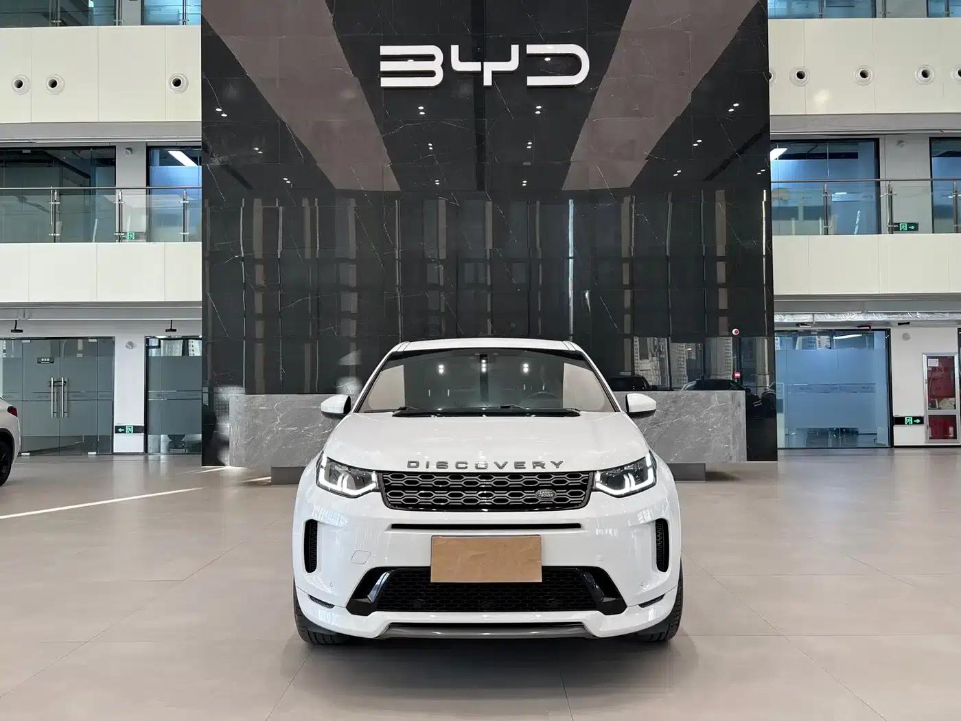 Discovery Sport 2020 249PS R-Dynamic Performance Edition — миниатюра 2