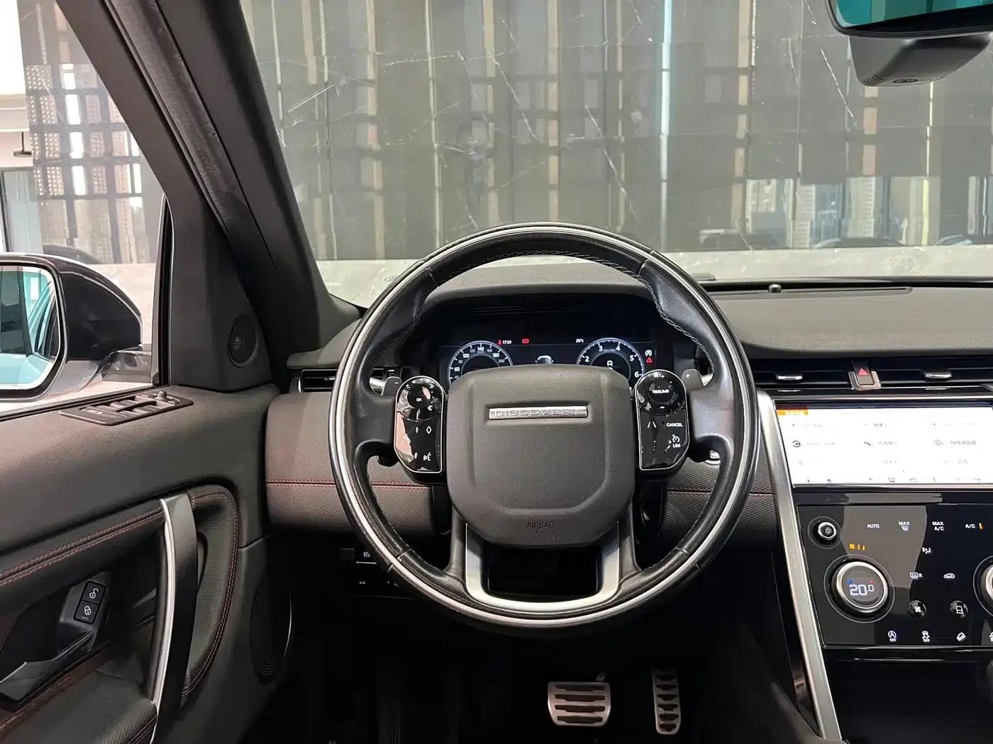 Discovery Sport 2020 249PS R-Dynamic Performance Edition — миниатюра 13