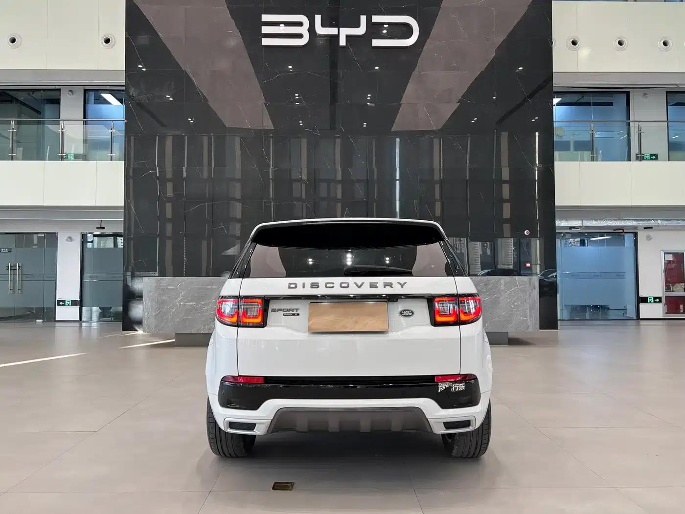 Discovery Sport 2020 249PS R-Dynamic Performance Edition — миниатюра 17