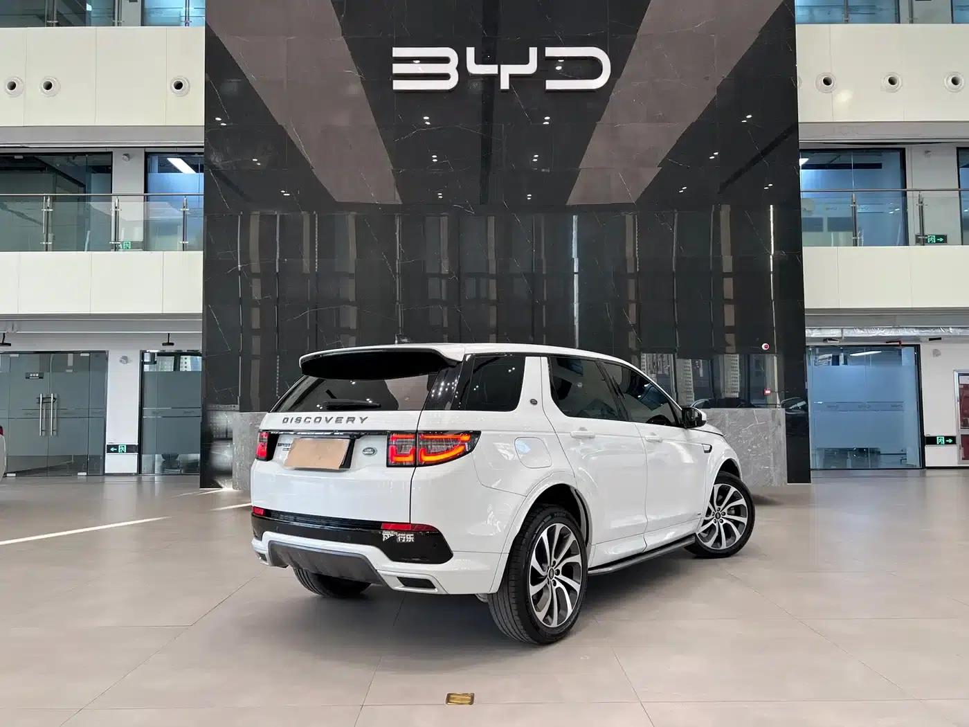 Discovery Sport 2020 249PS R-Dynamic Performance Edition — миниатюра 18
