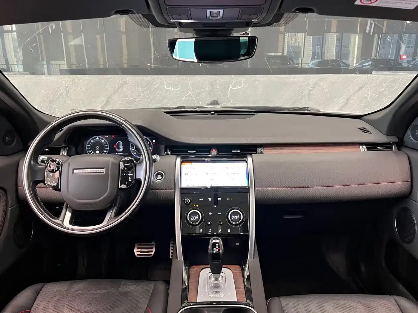 Discovery Sport 2020 249PS R-Dynamic Performance Edition — миниатюра 5