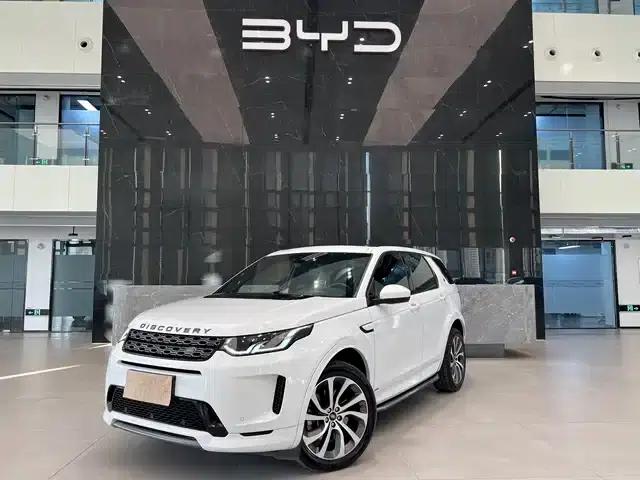 Discovery Sport 2020 249PS R-Dynamic Performance Edition
