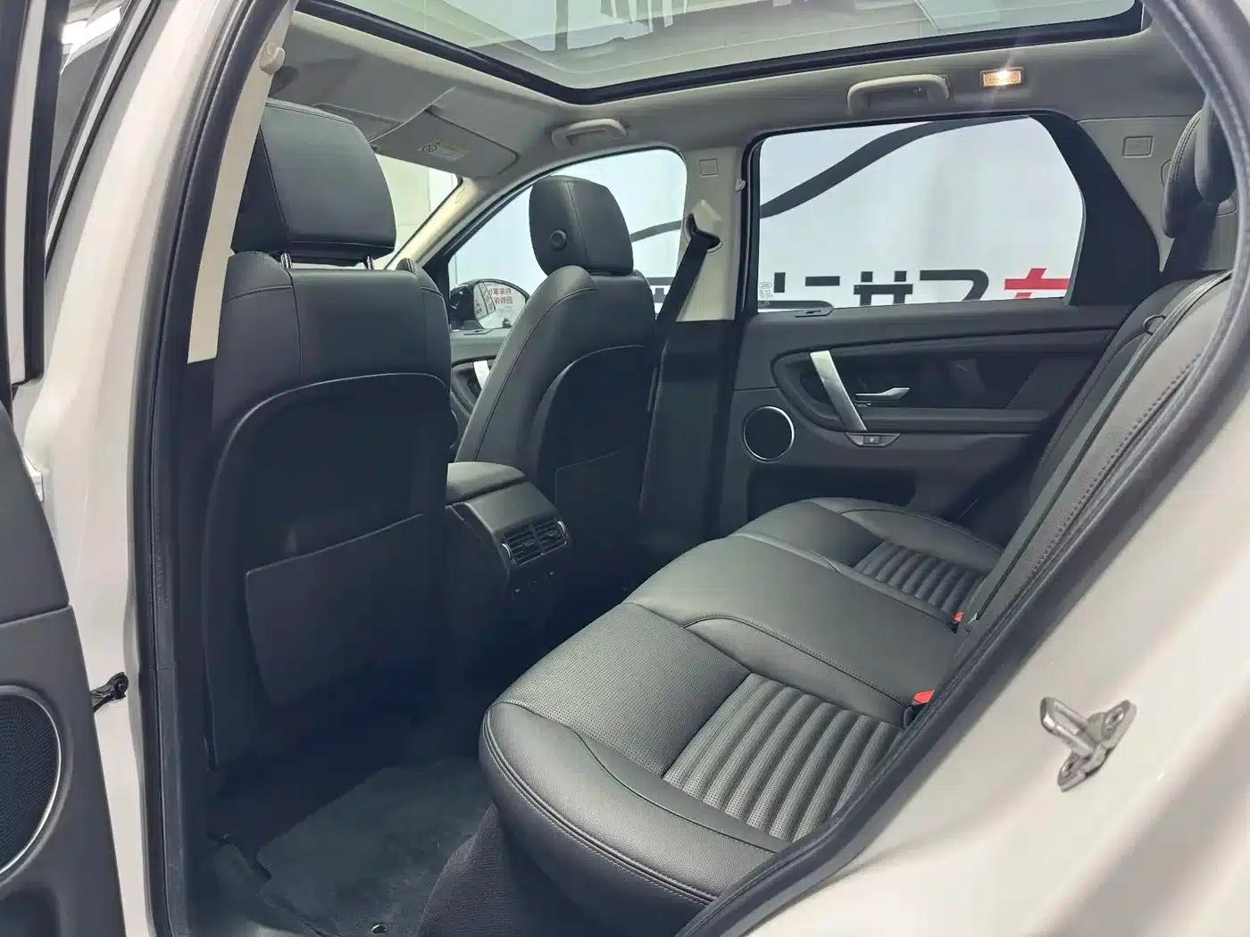 Discovery Sport 2020 200PS Family Edition — миниатюра 11