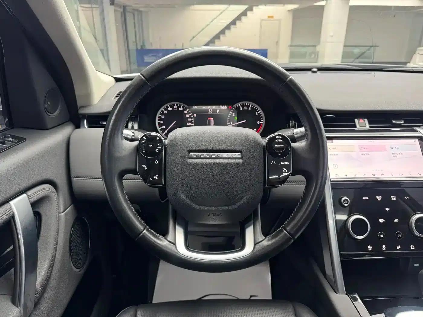 Discovery Sport 2020 200PS Family Edition — миниатюра 13