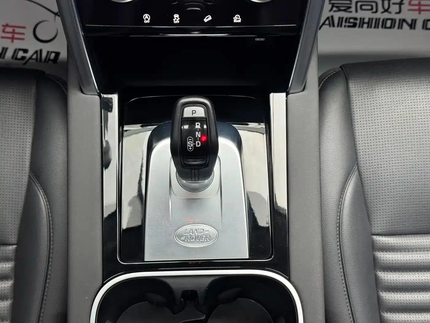 Discovery Sport 2020 200PS Family Edition — миниатюра 15