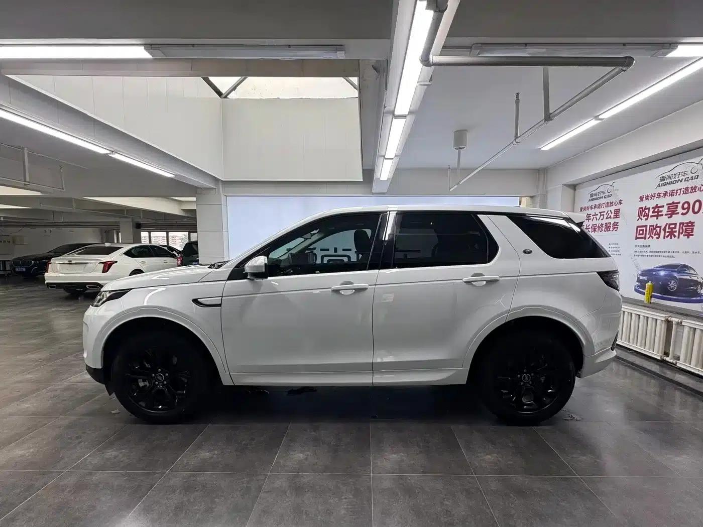 Discovery Sport 2020 200PS Family Edition — миниатюра 4