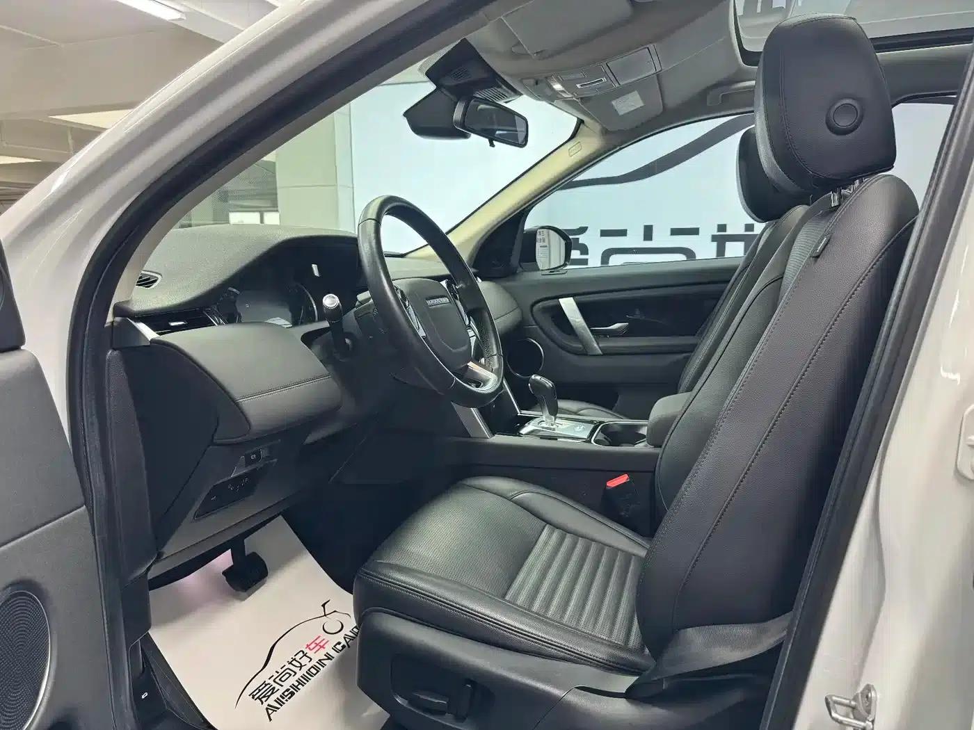 Discovery Sport 2020 200PS Family Edition — миниатюра 8