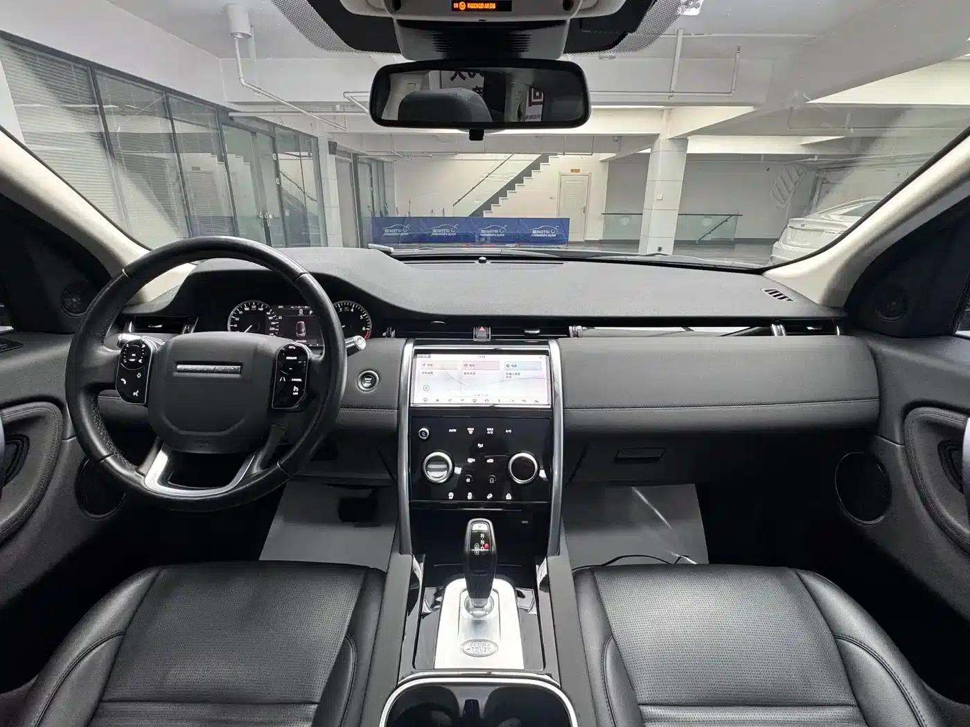 Discovery Sport 2020 200PS Family Edition — миниатюра 9