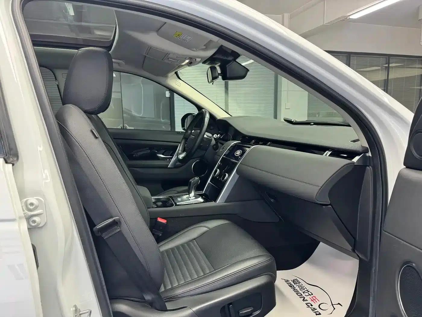 Discovery Sport 2020 200PS Family Edition — миниатюра 10
