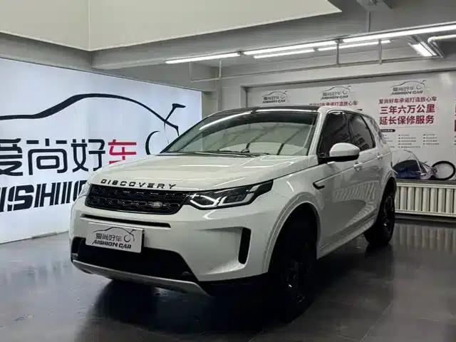 Discovery Sport 2020 200PS Family Edition
