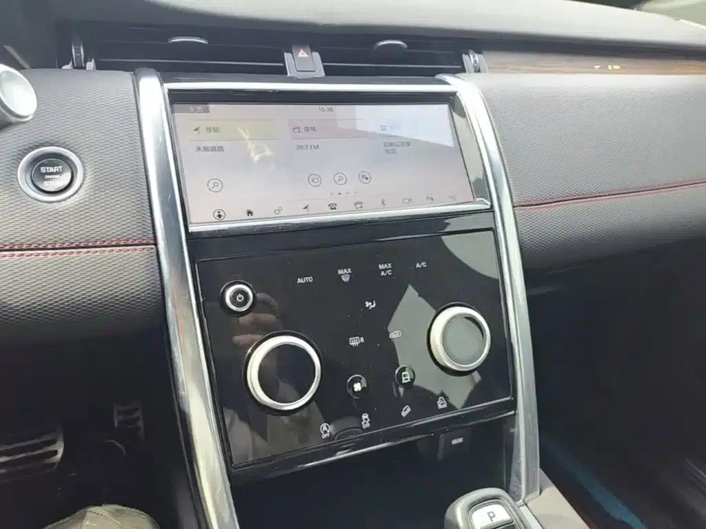 Discovery Sport 2020 249PS R-Dynamic Performance Technology Edition 5-seater — миниатюра 13