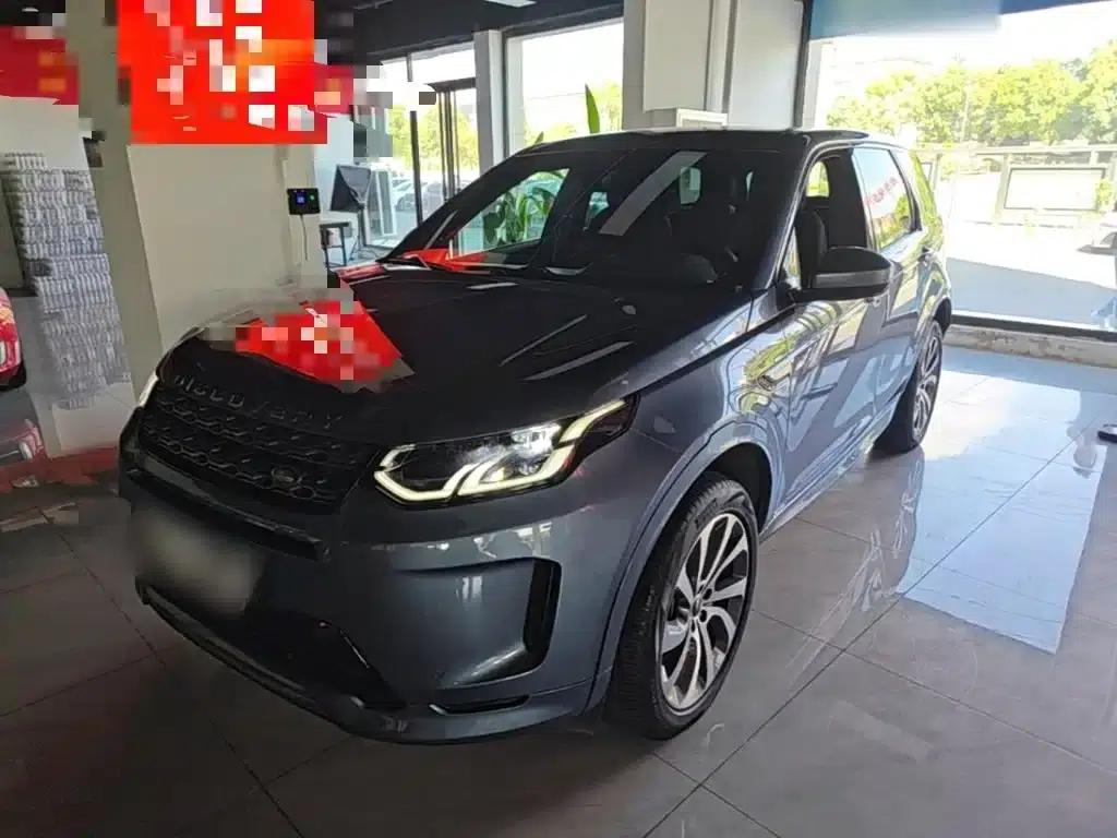 Discovery Sport 2021 249PS R-Dynamic S Performance Edition — миниатюра 2