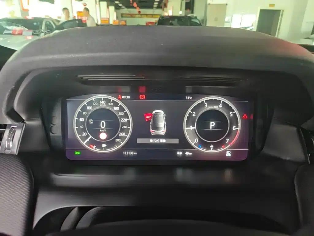 Discovery Sport 2021 249PS R-Dynamic S Performance Edition — миниатюра 12