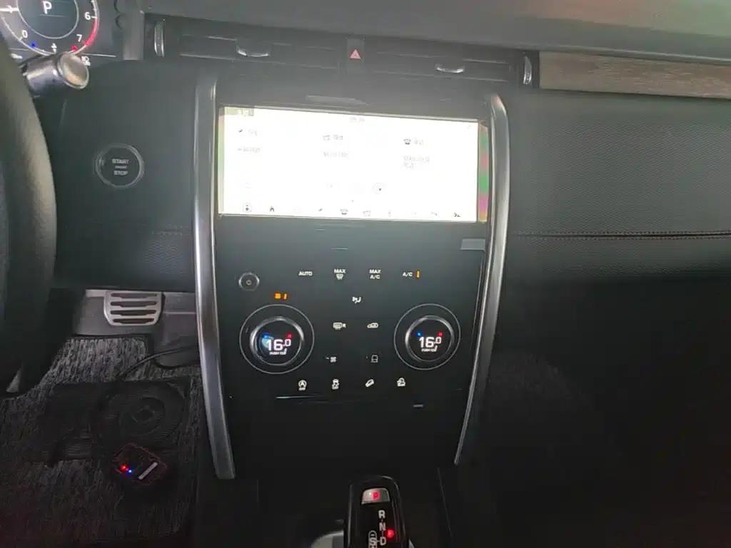 Discovery Sport 2021 249PS R-Dynamic S Performance Edition — миниатюра 13