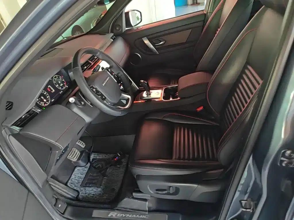 Discovery Sport 2021 249PS R-Dynamic S Performance Edition — миниатюра 15