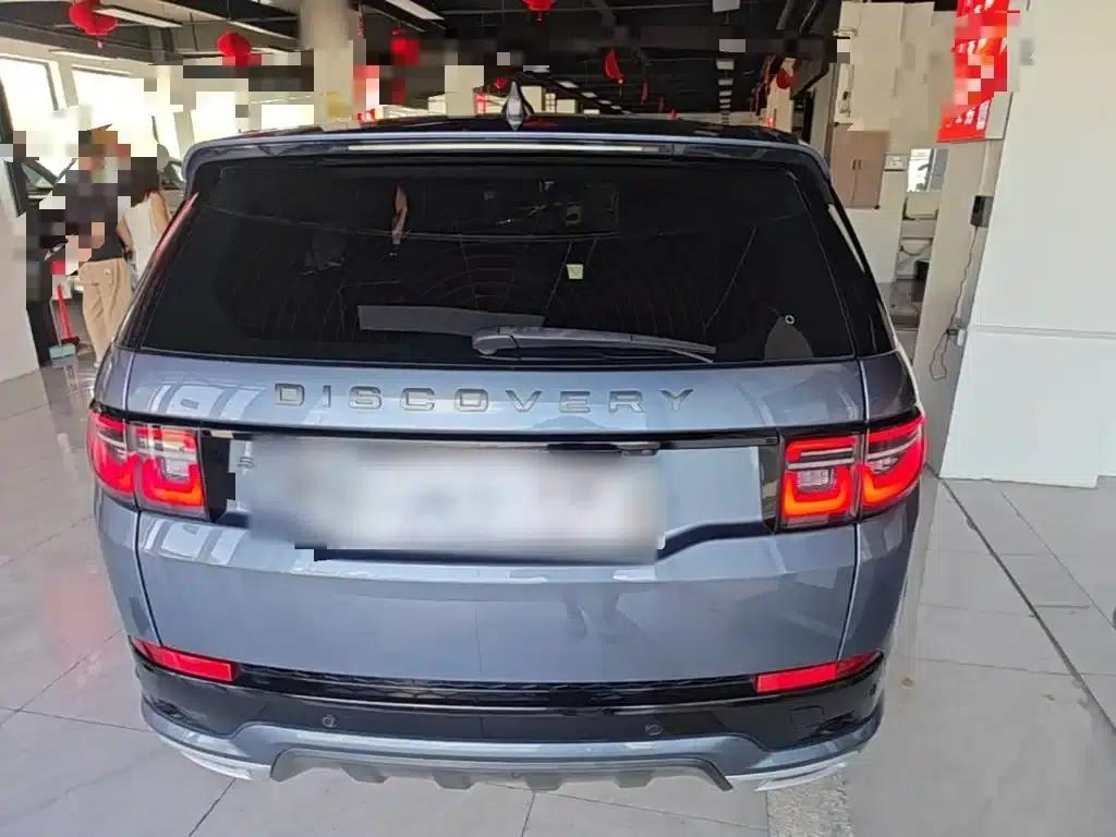 Discovery Sport 2021 249PS R-Dynamic S Performance Edition — миниатюра 6