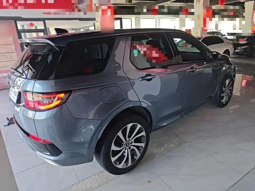 Discovery Sport 2021 249PS R-Dynamic S Performance Edition — миниатюра 7